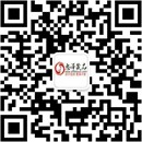 扫码关注魅惑情趣成人用品公众号